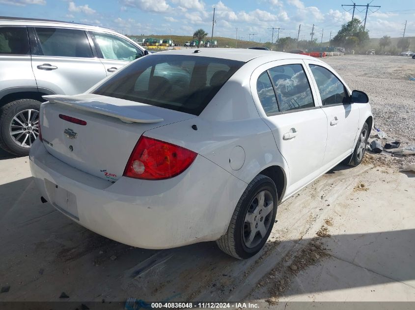 2008 Chevrolet Cobalt Lt VIN: 1G1AL58F687147730 Lot: 40836048