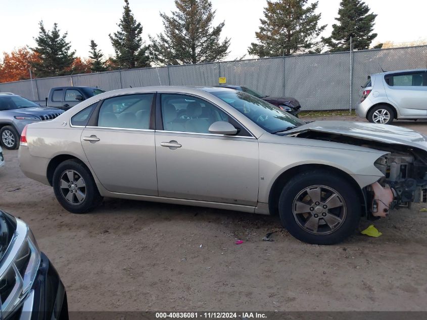 2008 Chevrolet Impala Lt VIN: 2G1WT58K889285979 Lot: 40836081