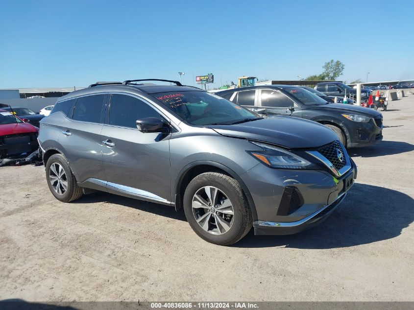 2020 Nissan Murano Sv Fwd VIN: 5N1AZ2BJ3LN113049 Lot: 40836086