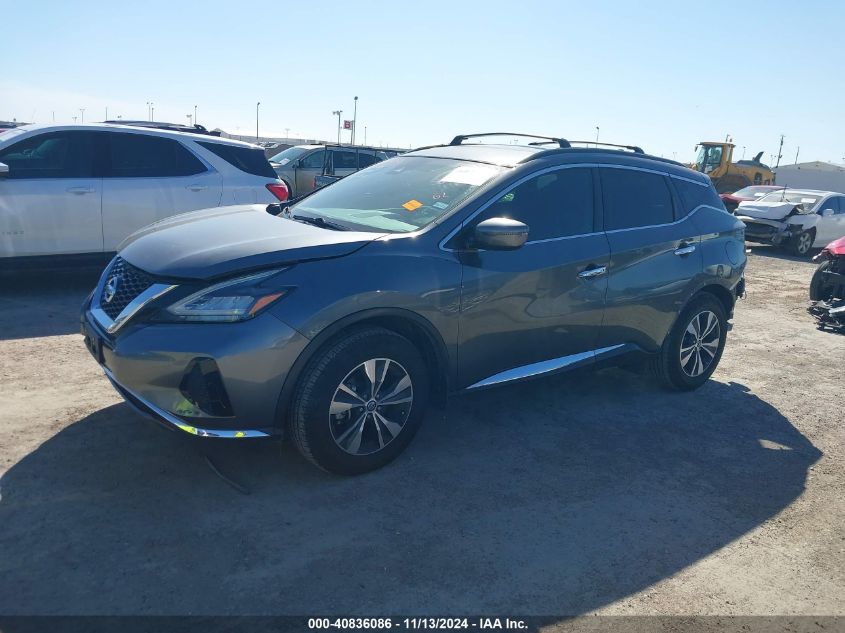 2020 Nissan Murano Sv Fwd VIN: 5N1AZ2BJ3LN113049 Lot: 40836086