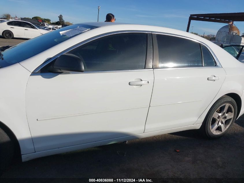 2010 Chevrolet Malibu Ls VIN: 1G1ZA5EB1AF174226 Lot: 40836088