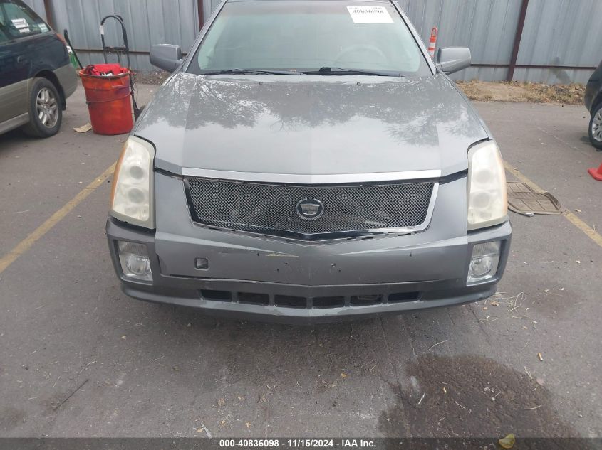 2005 Cadillac Srx V6 VIN: 1GYEE637250186824 Lot: 40836098