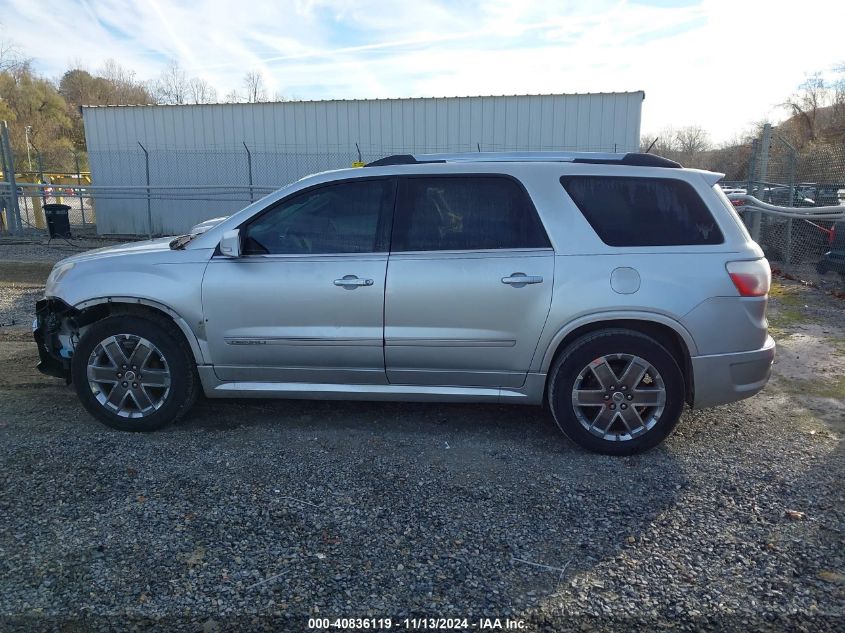 2012 GMC Acadia Denali VIN: 1GKKVTED5CJ284901 Lot: 40836119