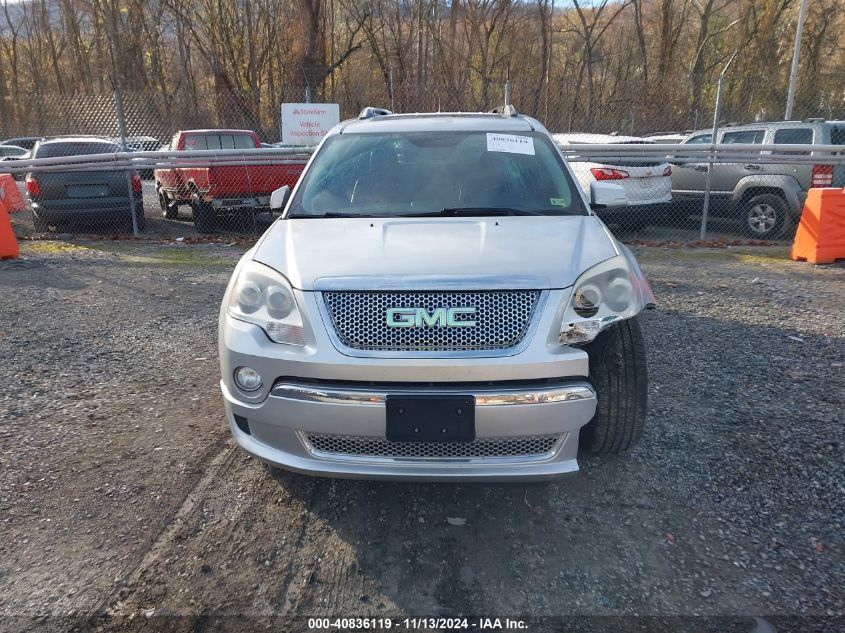 2012 GMC Acadia Denali VIN: 1GKKVTED5CJ284901 Lot: 40836119