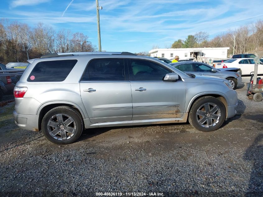 2012 GMC Acadia Denali VIN: 1GKKVTED5CJ284901 Lot: 40836119