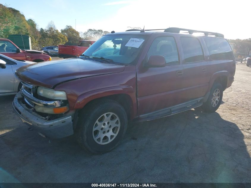 2004 Chevrolet Suburban 1500 Z71 VIN: 3GNFK16T74G193624 Lot: 40836147