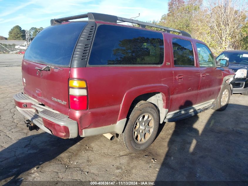 2004 Chevrolet Suburban 1500 Z71 VIN: 3GNFK16T74G193624 Lot: 40836147