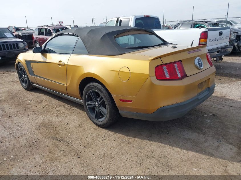 2010 Ford Mustang V6 Premium VIN: 1ZVBP8EN6A5167469 Lot: 40836219