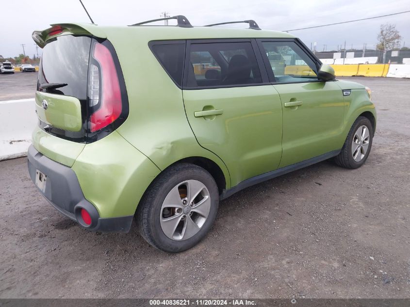 VIN KNDJN2A26G7846264 2016 KIA Soul no.4