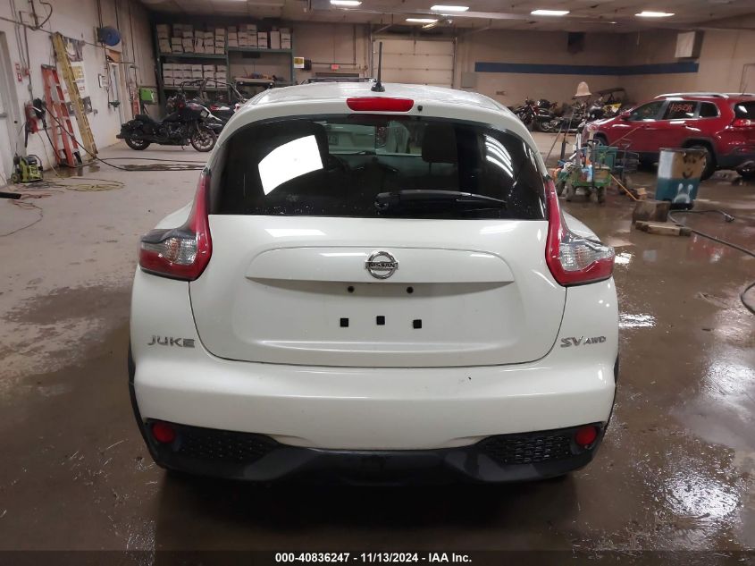 2017 Nissan Juke Sv VIN: JN8AF5MV3HT751078 Lot: 40836247