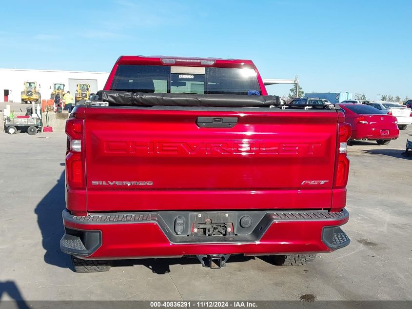 2019 Chevrolet Silverado 1500 Rst VIN: 3GCUWDED7KG112148 Lot: 40836291