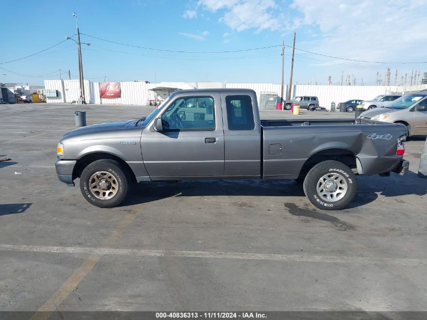 2011 Ford Ranger Xlt VIN: 1FTLR4FE3BPA98206 Lot: 40836313