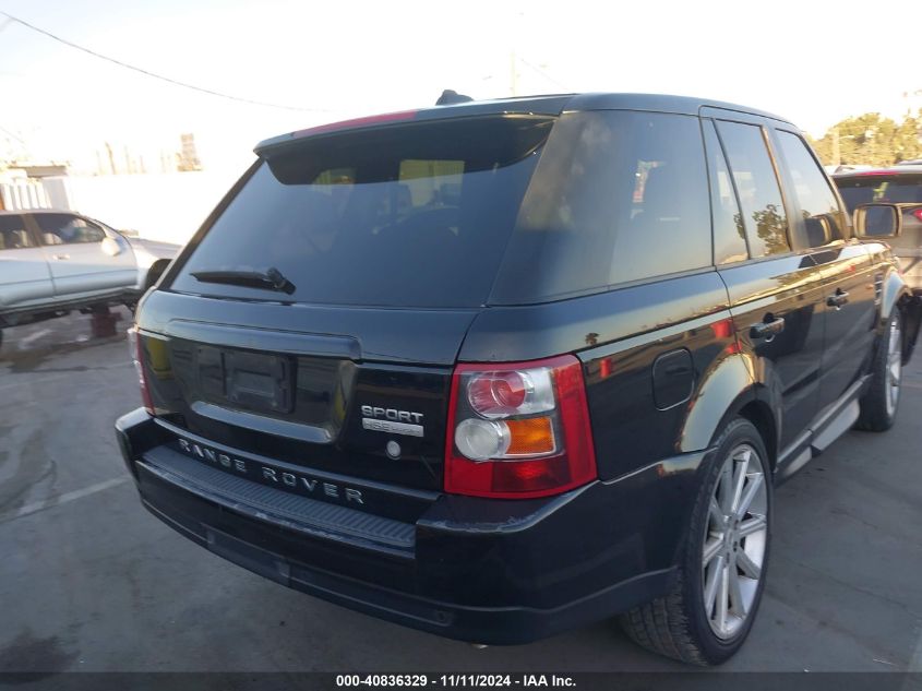 2008 Land Rover Range Rover Sport Hse VIN: SALSK25458A183856 Lot: 40836329