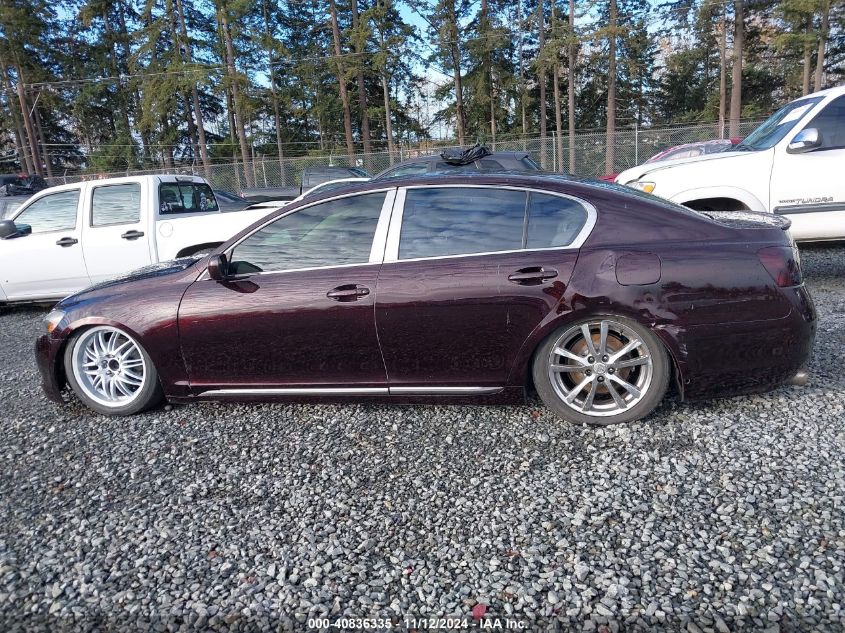 2006 Lexus Gs 300 VIN: JTHBH96S665041788 Lot: 40836335