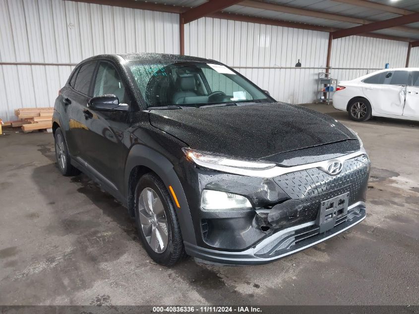 2021 Hyundai Kona Electric Ultimate VIN: KM8K53AG8MU134711 Lot: 40836336