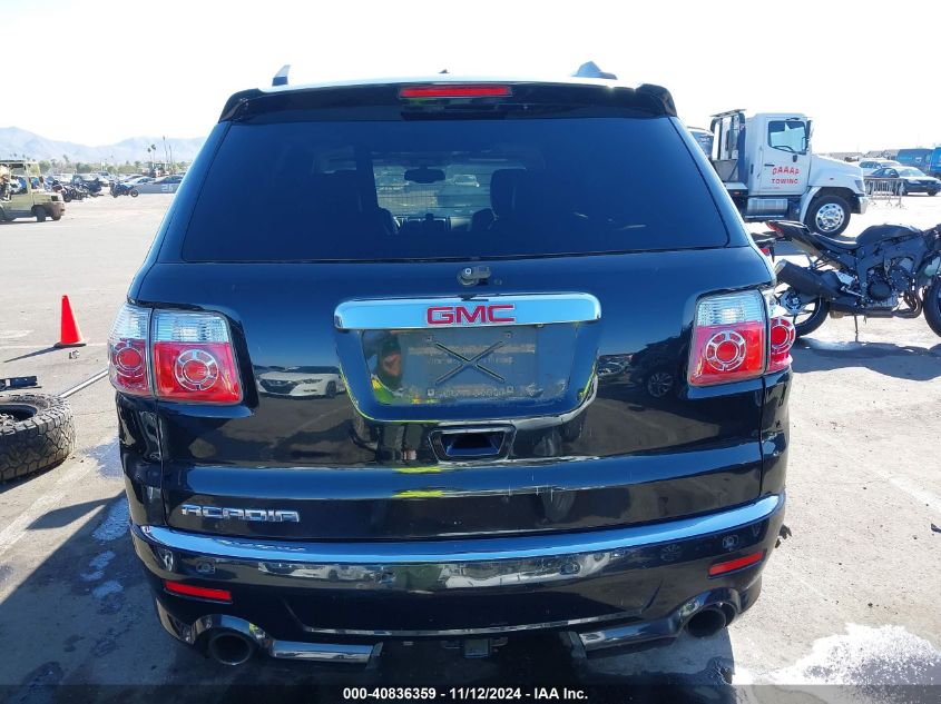 2012 GMC Acadia Denali VIN: 1GKKRTED5CJ227764 Lot: 40836359