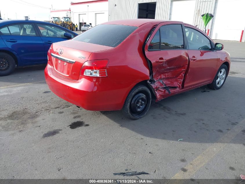 2008 Toyota Yaris VIN: JTDBT923884032484 Lot: 40836361