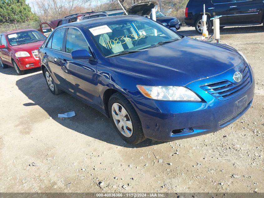 2007 Toyota Camry Le VIN: 4T1BE46K57U022472 Lot: 40836366