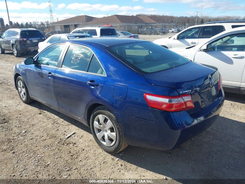 2007 Toyota Camry Le VIN: 4T1BE46K57U022472 Lot: 40836366