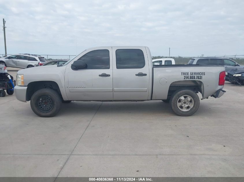 2008 Chevrolet Silverado 1500 Lt1 VIN: 2GCEC13C381117810 Lot: 40836368