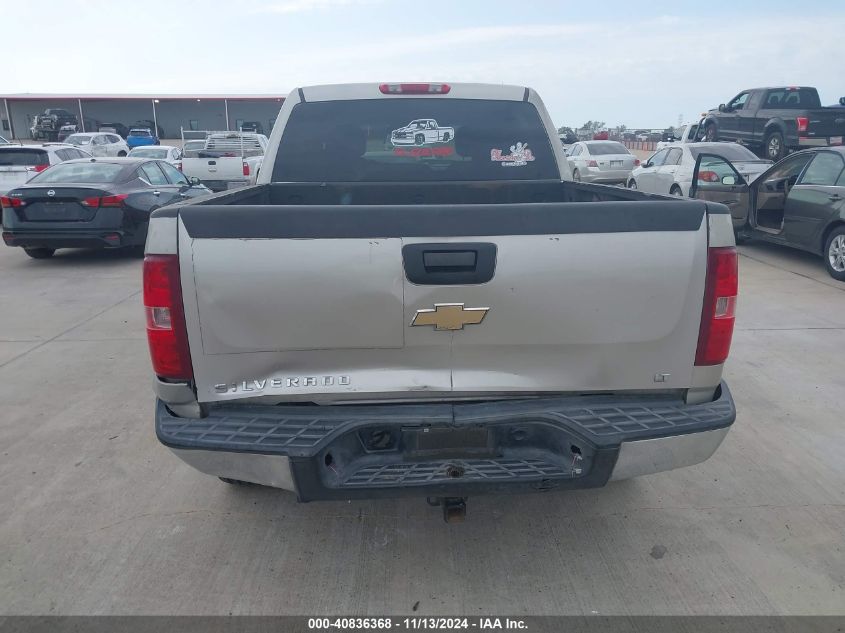 2008 Chevrolet Silverado 1500 Lt1 VIN: 2GCEC13C381117810 Lot: 40836368