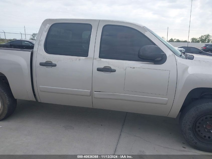 2008 Chevrolet Silverado 1500 Lt1 VIN: 2GCEC13C381117810 Lot: 40836368