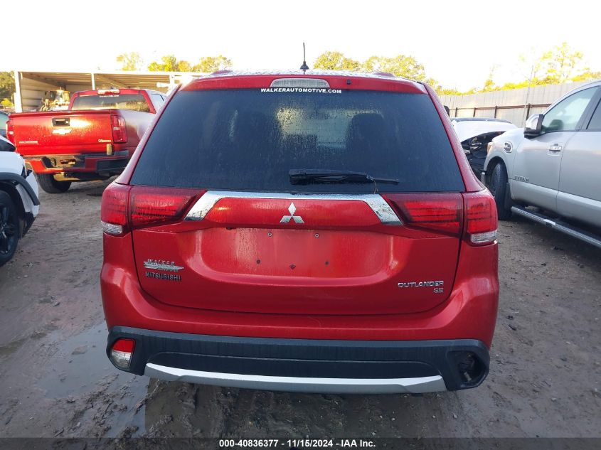 2016 Mitsubishi Outlander Se VIN: JA4AD3A33GZ018379 Lot: 40836377