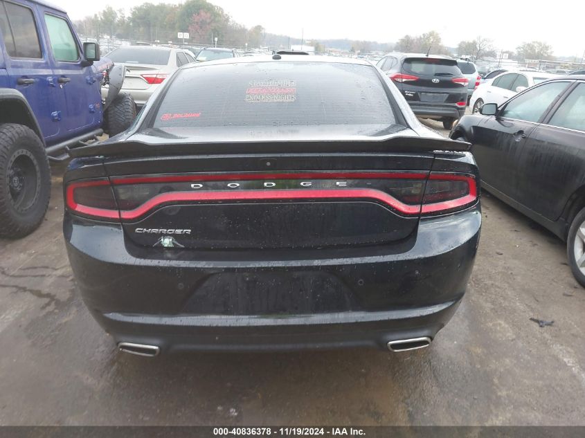 2021 Dodge Charger Sxt Rwd VIN: 2C3CDXBG3MH652606 Lot: 40836378