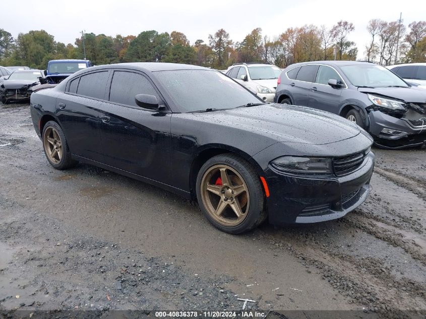 VIN 2C3CDXBG3MH652606 2021 Dodge Charger, Sxt Rwd no.1