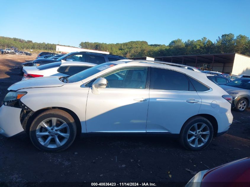 2011 Lexus Rx 350 VIN: 2T2ZK1BA9BC047254 Lot: 40836423