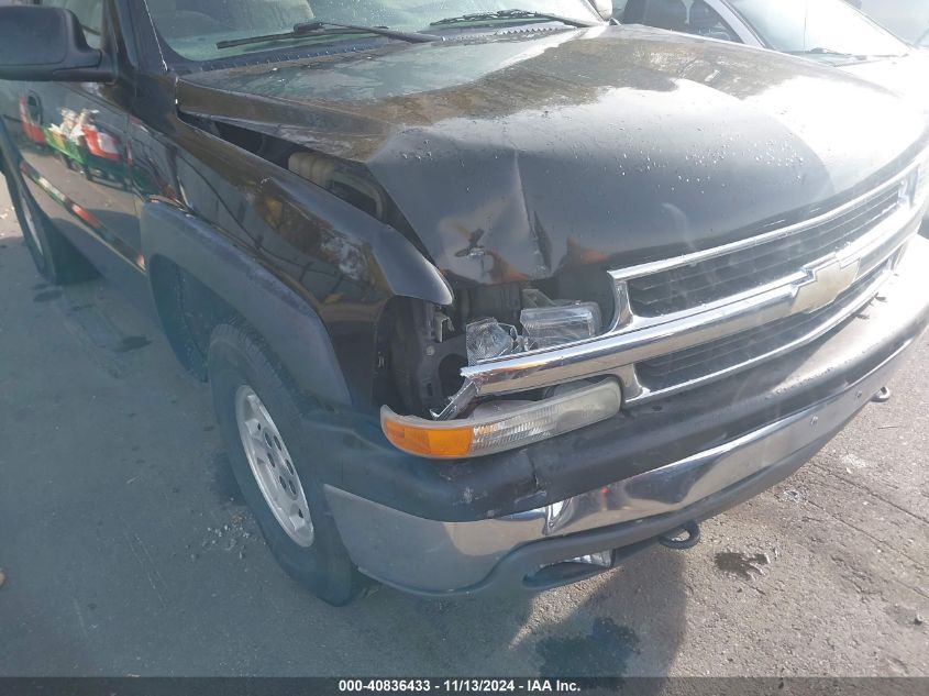 2006 Chevrolet Tahoe Ls VIN: 1GNEK13T36R114436 Lot: 40836433