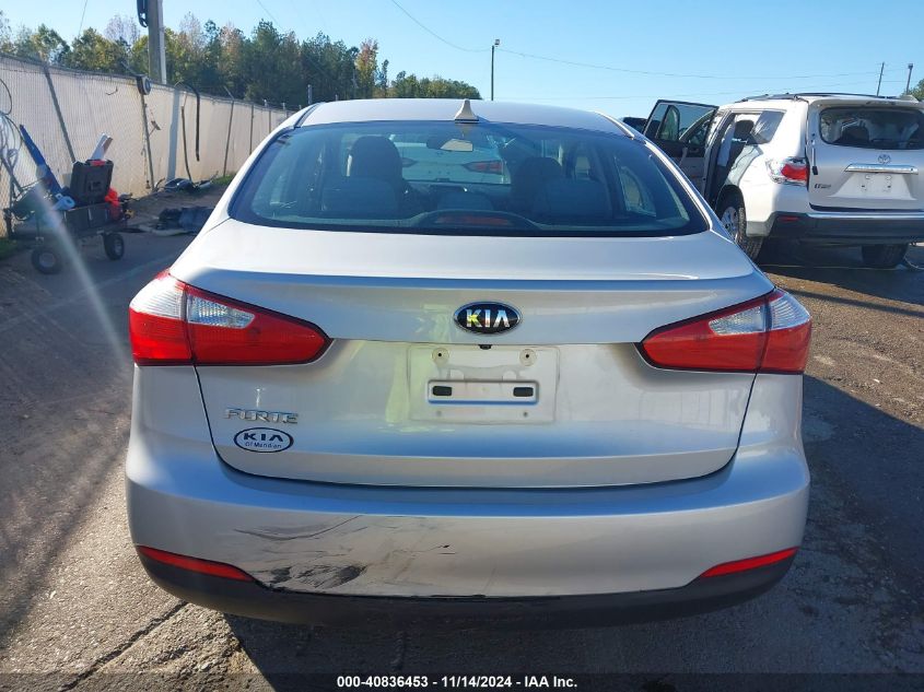 VIN KNAFX4A65G5572126 2016 KIA Forte, LX no.17