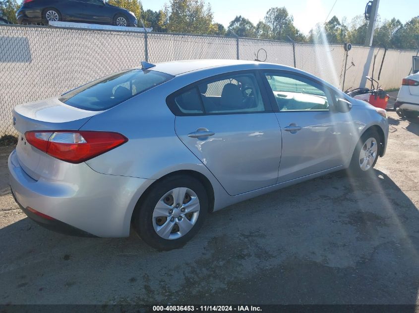 VIN KNAFX4A65G5572126 2016 KIA Forte, LX no.4