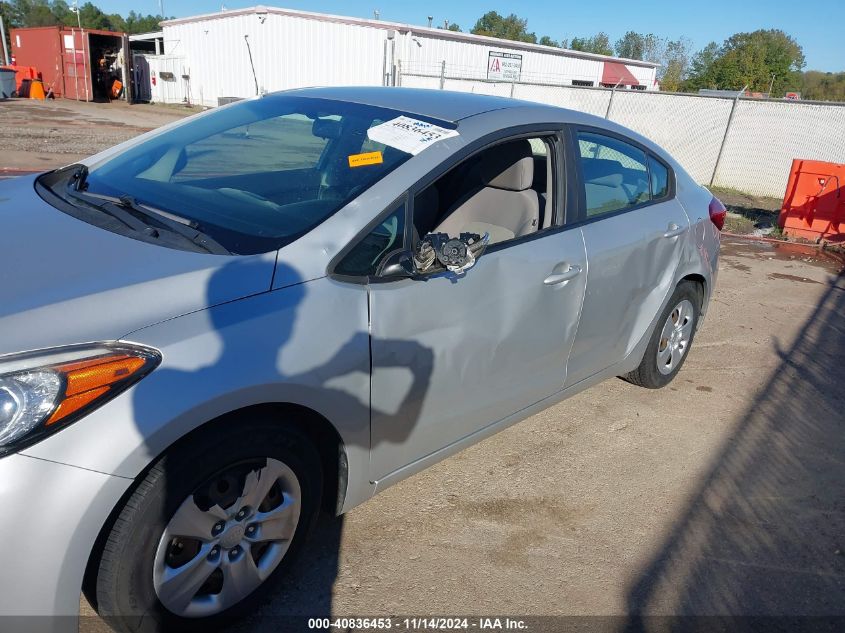 VIN KNAFX4A65G5572126 2016 KIA Forte, LX no.6