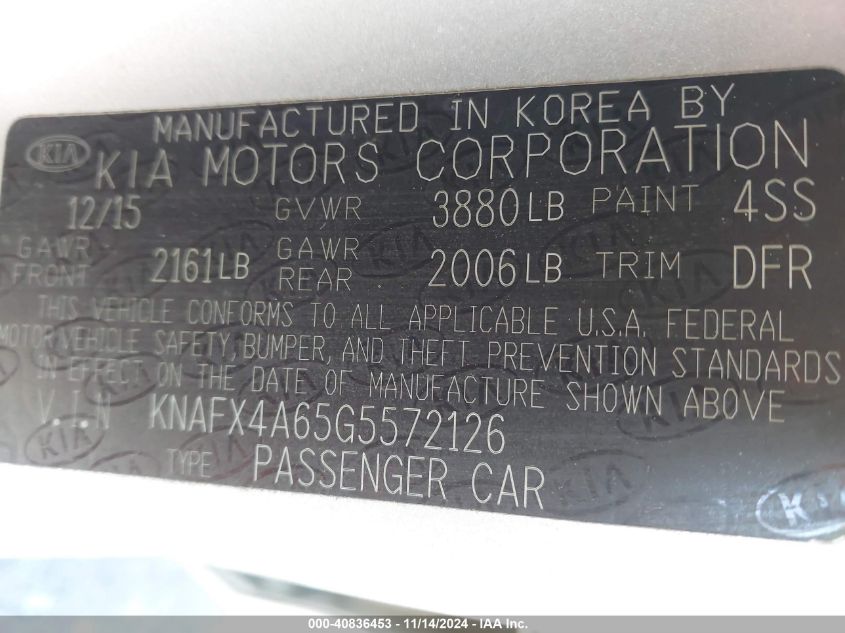 VIN KNAFX4A65G5572126 2016 KIA Forte, LX no.9