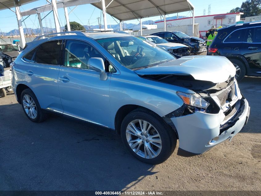 2010 Lexus Rx 450H VIN: JTJBC1BA6A2408694 Lot: 40836465