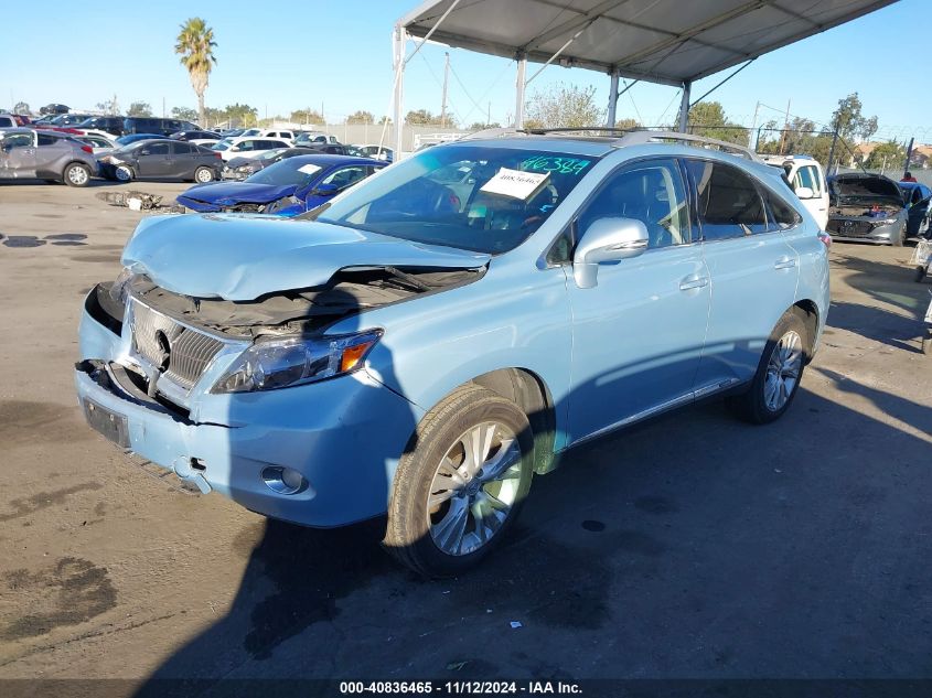 2010 Lexus Rx 450H VIN: JTJBC1BA6A2408694 Lot: 40836465