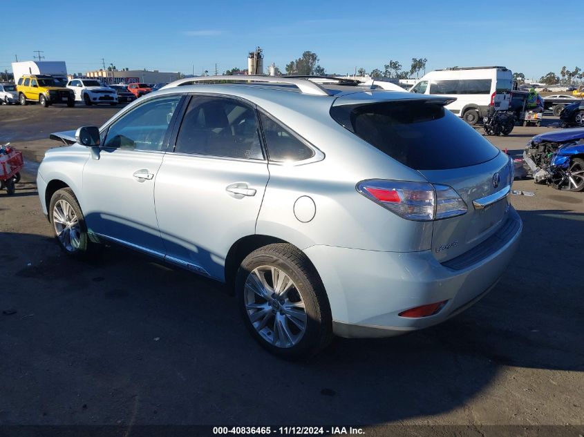 2010 Lexus Rx 450H VIN: JTJBC1BA6A2408694 Lot: 40836465