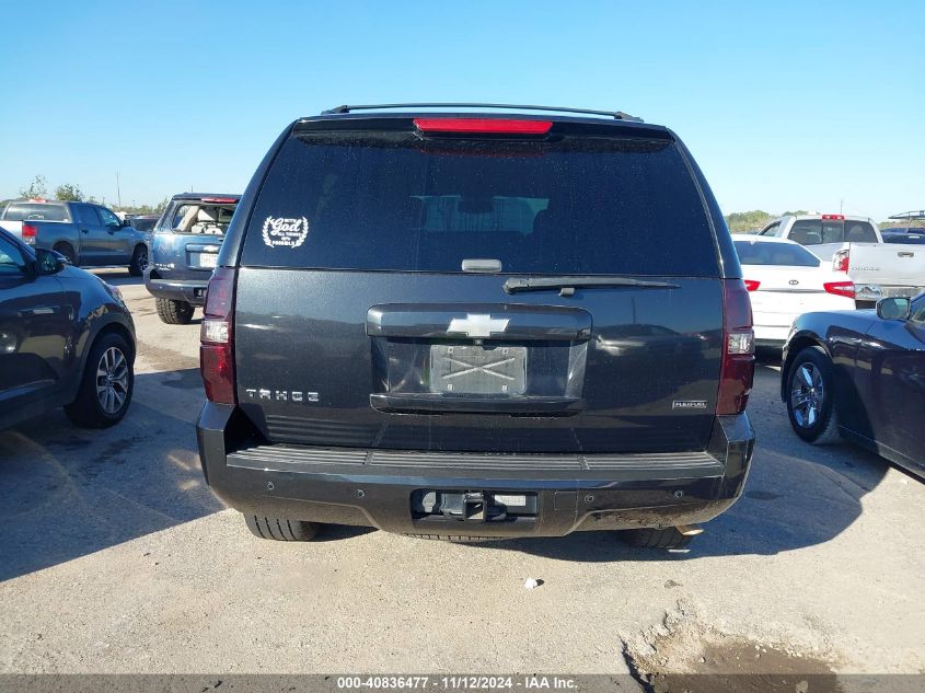 2011 Chevrolet Tahoe Ls VIN: 1GNSCAE0XBR376337 Lot: 40836477