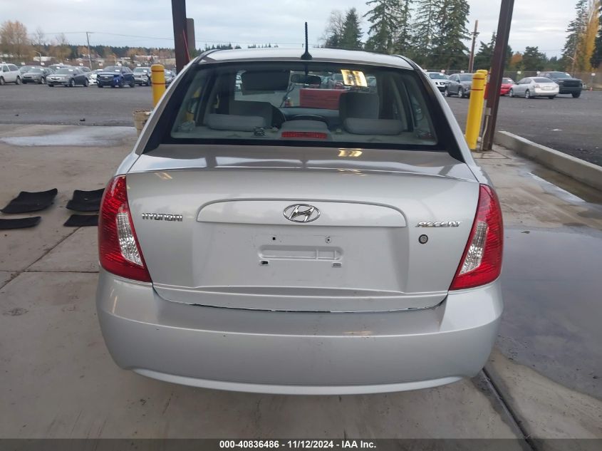 2010 Hyundai Accent Gls VIN: KMHCN4AC9AU483217 Lot: 40836486