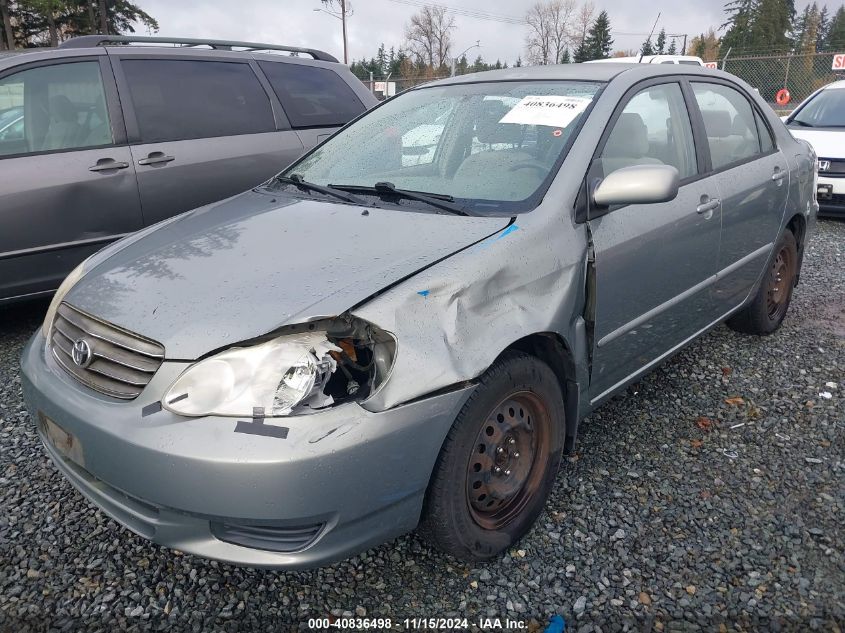 2004 Toyota Corolla Le VIN: 2T1BR32E14C176821 Lot: 40836498