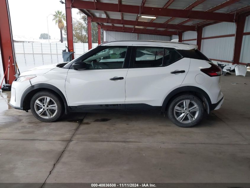 2022 Nissan Kicks S Xtronic Cvt VIN: 3N1CP5BV8NL486598 Lot: 40836508