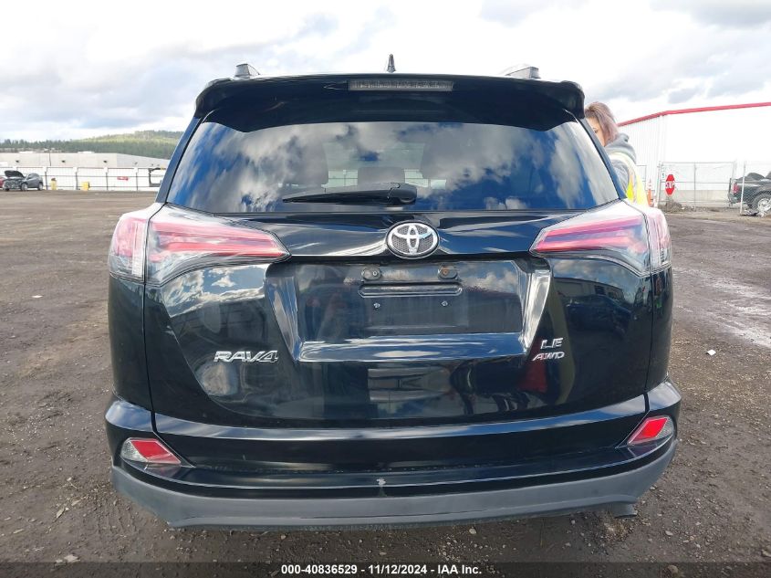 2017 Toyota Rav4 Le VIN: 2T3BFREV5HW611245 Lot: 40836529