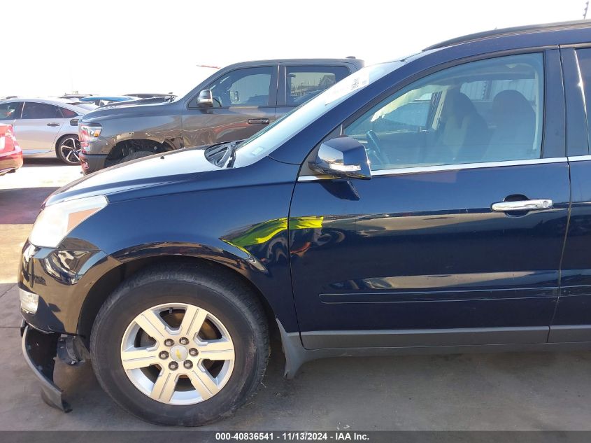 2012 Chevrolet Traverse 2Lt VIN: 1GNKRJED1CJ360268 Lot: 40836541