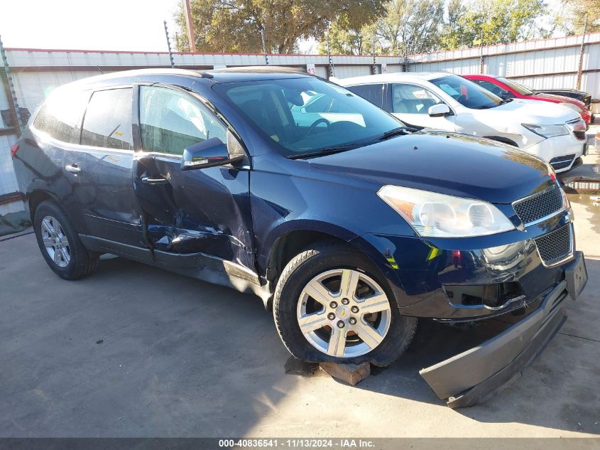 2012 Chevrolet Traverse 2Lt VIN: 1GNKRJED1CJ360268 Lot: 40836541