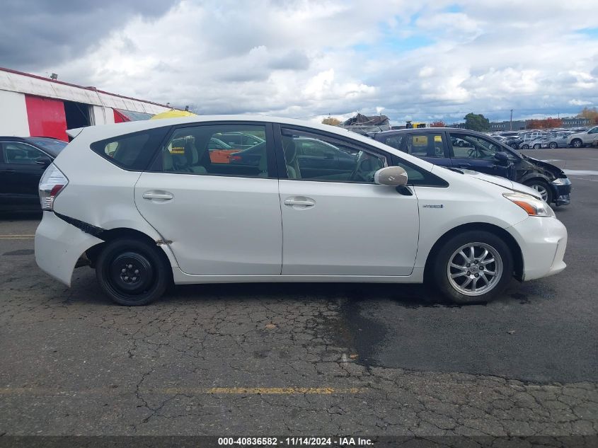 2013 Toyota Prius V Three VIN: JTDZN3EU8D3278588 Lot: 40836582