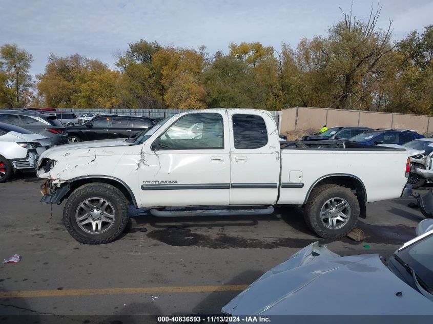 2001 Toyota Tundra Sr5 V8 VIN: 5TBBT44151S145553 Lot: 40836593