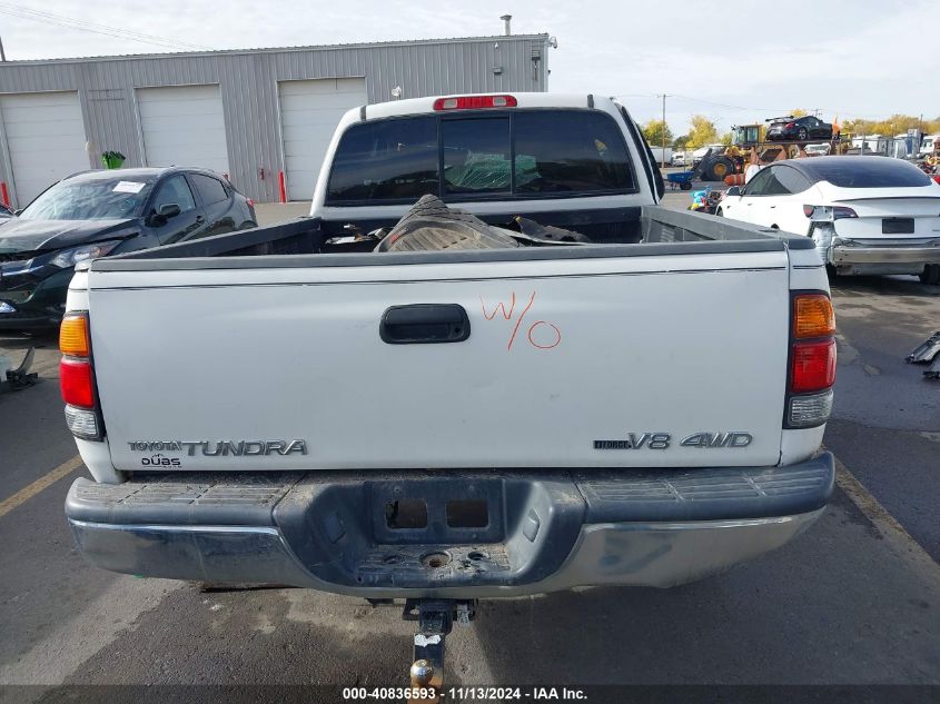 2001 Toyota Tundra Sr5 V8 VIN: 5TBBT44151S145553 Lot: 40836593