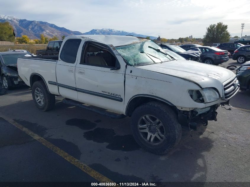 2001 Toyota Tundra Sr5 V8 VIN: 5TBBT44151S145553 Lot: 40836593