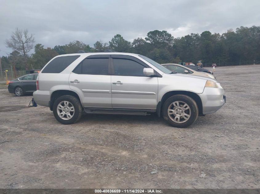 2006 Acura Mdx VIN: 2HNYD18826H501302 Lot: 40836659